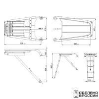 Платформа носовая с трапом 4 ступени серые 040246GT от прозводителя Техномарин