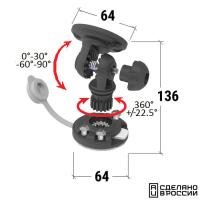 Кронштейн наклонный быстросъемный без монтажной шайбы 040558T от прозводителя Техномарин