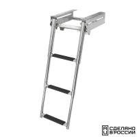 Трап телескопический выдвижной с фиксирующим механизмом, 3 черных ступени (ширина 291 мм.) 040140BT от прозводителя Техномарин