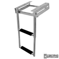Трап телескопический выдвижной, 2 черных ступени (ширина 285 мм.) AISI 316 041104BT от прозводителя Техномарин