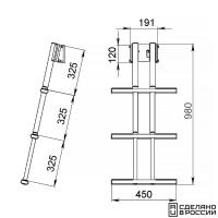 Трап дайверский телескопический быстросъемный, 3 белых ступени (ширина 450мм.) 040185WT от прозводителя Техномарин