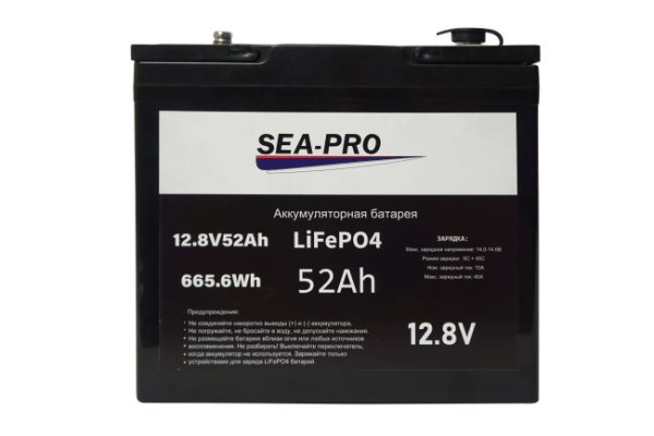 Lifepo4 52Ач 12,8В Аккумулятор SEA-PRO  от прозводителя SEA-PRO