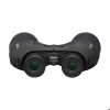 Бинокль PENTAX SP 10x50 S0065903 от прозводителя PENTAX