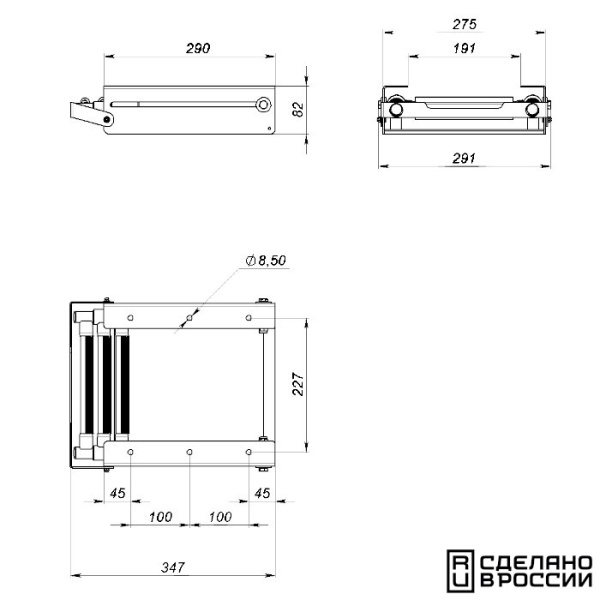 Трап телескопический выдвижной с фиксирующим механизмом, 3 черных ступени (ширина 291 мм.) 040140BT от прозводителя Техномарин