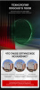 Зрительная труба Eyeskey SkyPower 9-27x56 II EyeS-SC102 от прозводителя Eyeskey