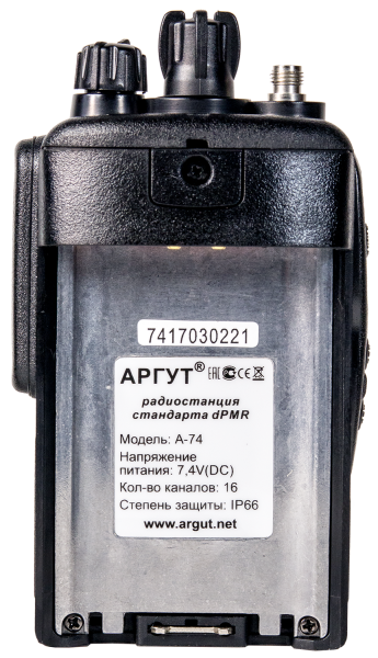 Радиостанция Аргут А-74 dPMR UHF RU51013 от прозводителя Аргут