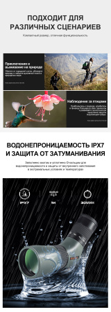 Зрительная труба Eyeskey SkyPower 9-27x56 II EyeS-SC102 от прозводителя Eyeskey
