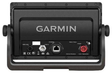 Garmin GPSMAP 722