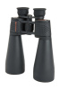 Бинокль Celestron SkyMaster 25x70 71008 от прозводителя 