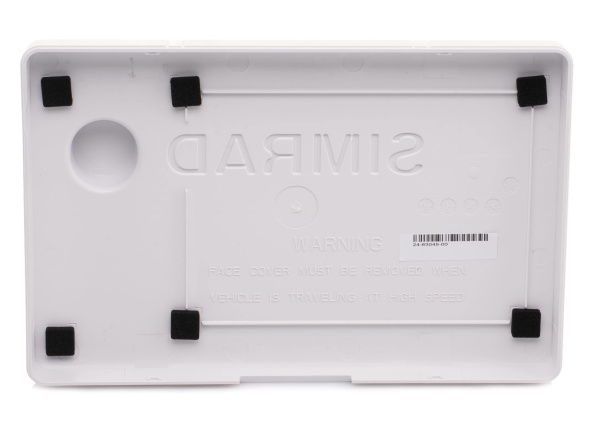 SIMRAD Sun Cover for Cruise 7 000-15068-001 от прозводителя SIMRAD