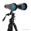 Бинокль Celestron SkyMaster 15x70 CE-71009 от прозводителя 