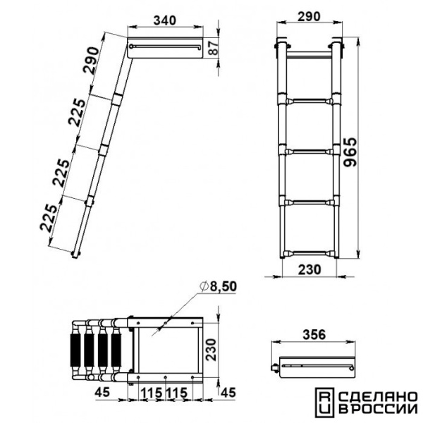Трап телескопический выдвижной, 4 черных ступени (ширина 290 мм.) AISI 316 041106BT от прозводителя Техномарин